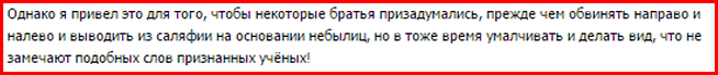 2015-11-06_163904.png
